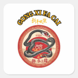 CHINESISCHES NEUJAHR QUADRATISCHER AUFKLEBER