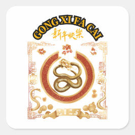 CHINESISCHES NEUJAHR QUADRATISCHER AUFKLEBER