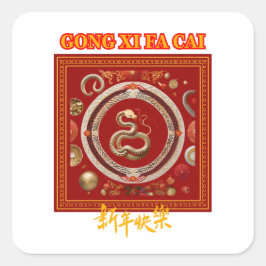 CHINESISCHES NEUJAHR QUADRATISCHER AUFKLEBER