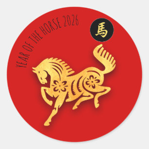 Chinesisches Neujahr Rot Goldenes Pferd 2026 RS Cl Runder Aufkleber