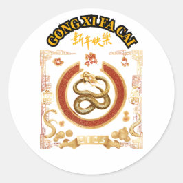 CHINESISCHES NEUJAHR RUNDER AUFKLEBER