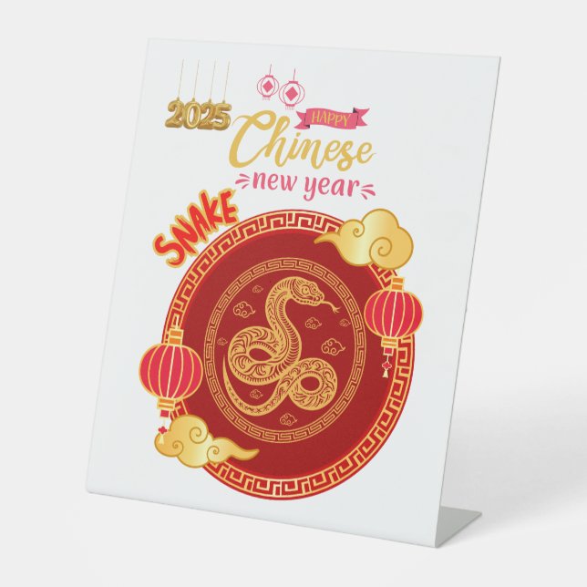 CHINESISCHES NEUJAHR SOCKELSCHILD (Vorderseite)