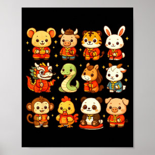 Chinesisches Neujahr Süße Tiere 12 Chinesische Tie Poster