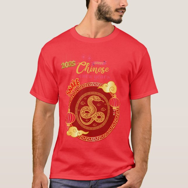 CHINESISCHES NEUJAHR T-Shirt (Vorderseite)