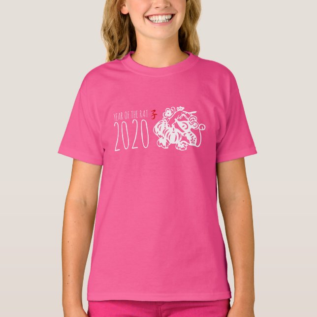 Chinesisches Neujahr T-Shirt (Vorderseite)