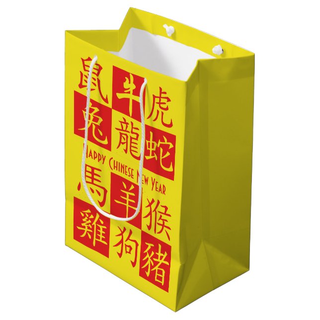 CHINESISCHES NEUJAHR Zodiakische Symbole Gelb rot Mittlere Geschenktüte (Vorderseite Schrägansicht)