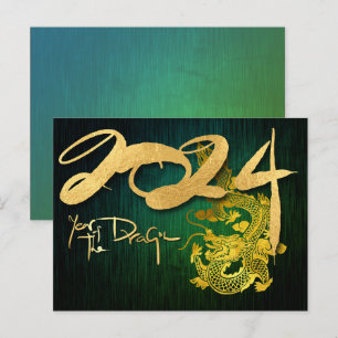 Chinesisches Neujahrs-Drache 2024 Grüner HPostC Feiertagspostkarte