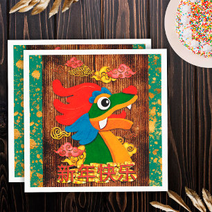 Chinesisches Neujahrs-Drache-Kunst Smaragdgrün Gol Serviette