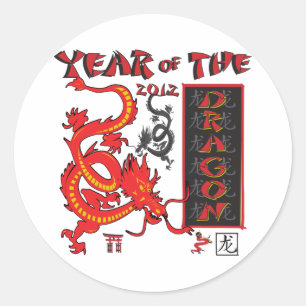 Chinesisches Neujahrs-Drache Runder Aufkleber
