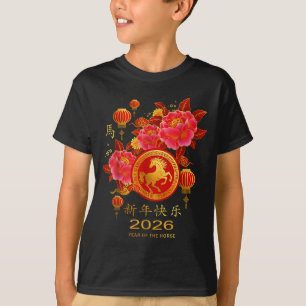 Chinesisches Neujahrs Mondzodikus Pferd T-Shirt