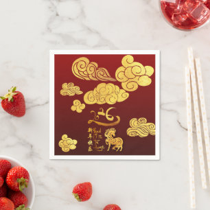 Chinesisches Neujahrs-Pferd 2026 Goldene Wolken PP Serviette