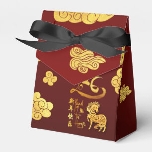 Chinesisches Neujahrs-Pferd 2026 Goldene Wolken TF Geschenkschachtel