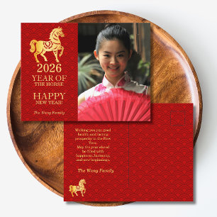 Chinesisches Neujahrs-Pferd 2026 Rot Gold Postkarte