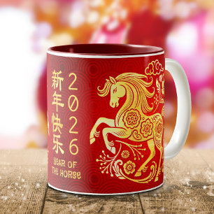 Chinesisches Neujahrs-Pferd Goldfolie Rot 2026 Zweifarbige Tasse