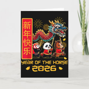 Chinesisches Neujahrs-Pferd Panda Drachen-Tanz Lun Karte