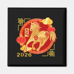 Chinesisches Neujahrs-Pferd-T-Shirt, lustiges Pfer Magnet
