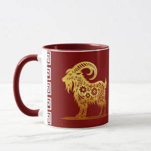 Chinesisches Neujahrs-Schaf 2027 Scherenschnitt-02 Tasse