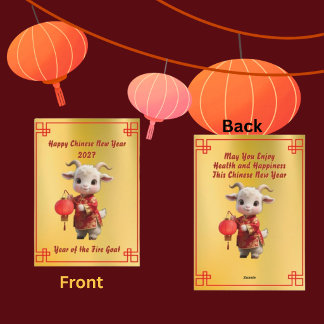 Chinesisches Neujahrs-Schaf mit Laternen-Feiertags Feiertagskarte