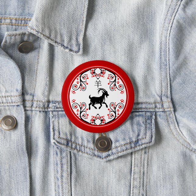 Chinesisches Neujahrs-Schaf und rote Blüten Button (Beispiel)