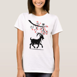 Chinesisches Neujahrs-Schaf und rote Blüten T-Shirt