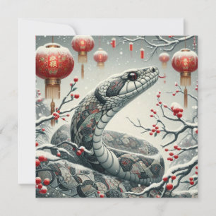 Chinesisches Neujahrs-Schlangenschmuck Rot Gold Be Karte