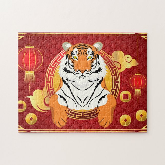 Chinesisches Neujahrsdesign mit Tiger Puzzle (Horizontal)