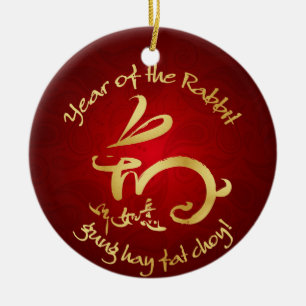 Chinesisches Neujahrsfest - 2011-jährig vom Keramikornament