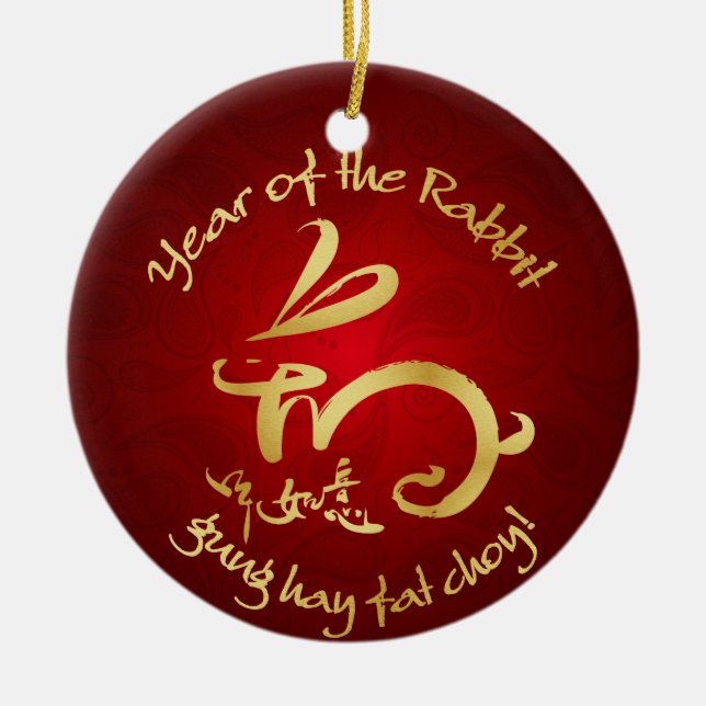 Chinesisches Neujahrsfest - 2011-jährig vom Keramikornament (Vorne)