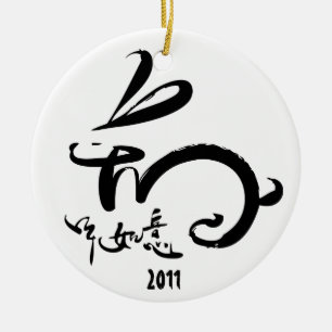 Chinesisches Neujahrsfest - 2011-jährig vom Keramikornament