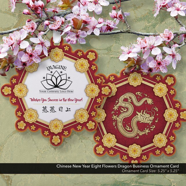 Chinesisches Neujahrsfest 8 Blume Dragon Business Ornament Karte (Chinese New Year Eight Lucky Flowers for Success: Business Ornament Card with a Traditional Dragon.)