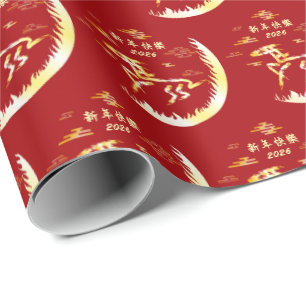 Chinesisches Neujahrsfest des Pferdes 2026 4724 Fe Geschenkpapier