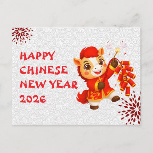 Chinesisches Neujahrsfest des Pferdes 2026 Feiertagspostkarte