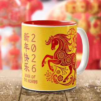 Chinesisches Neujahrsfest des Pferdes in Rotfolie  Zweifarbige Tasse