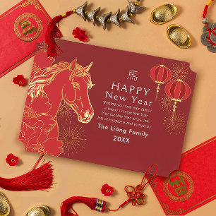 Chinesisches Neujahrsfest Pferd Feiertag Gold Feiertagskarte