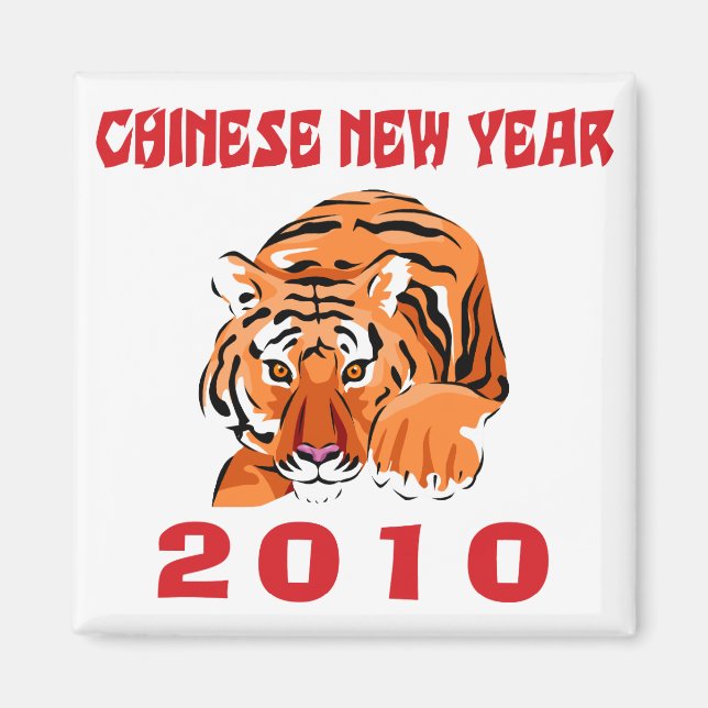 Chinesisches Neujahrsgeschenk 2010 Magnet (Vorne)