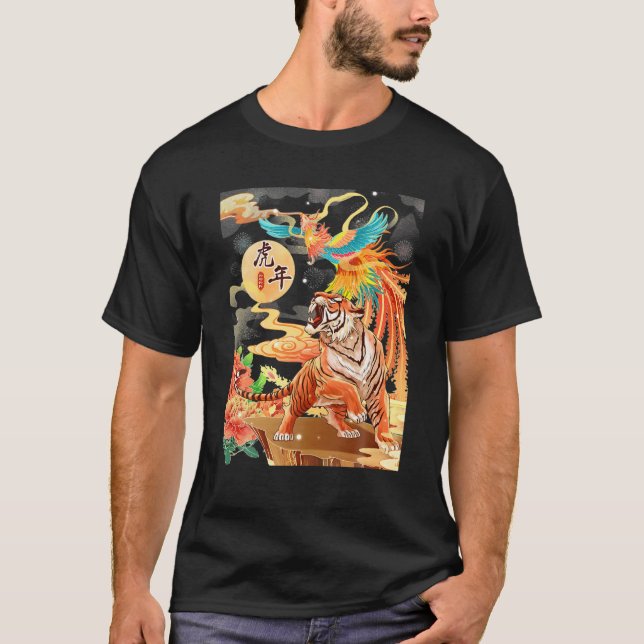 Chinesisches Neujahrsgeschenk 2022 Tiger Asiatisch T-Shirt (Vorderseite)