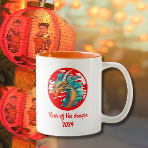 Chinesisches Neujahrsgeschenk des Drachen Zweifarbige Tasse