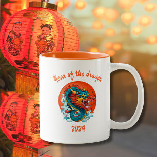 Chinesisches Neujahrsgeschenk des Drachen Zweifarbige Tasse