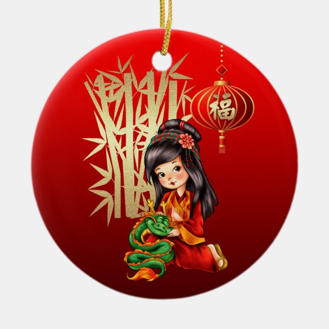 Chinesisches Neujahrsgeschenk Keramik Ornament (Vorne)
