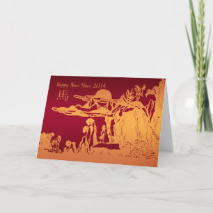 Chinesisches Neujahrsgrüßkartenjahr Feiertagskarte