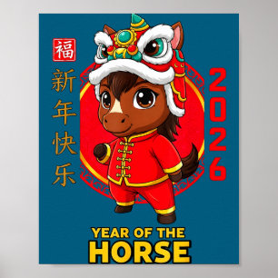 Chinesisches Neujahrsillustration 2026 Pferd Poster