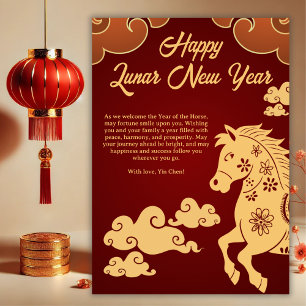 Chinesisches Neujahrsjahr des Pferdes Feiertagskarte