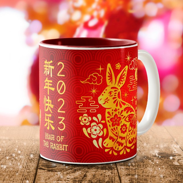 Chinesisches Neujahrskrabbit 2023: Fett Gold Foil  Zweifarbige Tasse (LINK FOR 2026 YEAR OF THE HORSE: www.zazzle.com/collections/119527212422228266
)