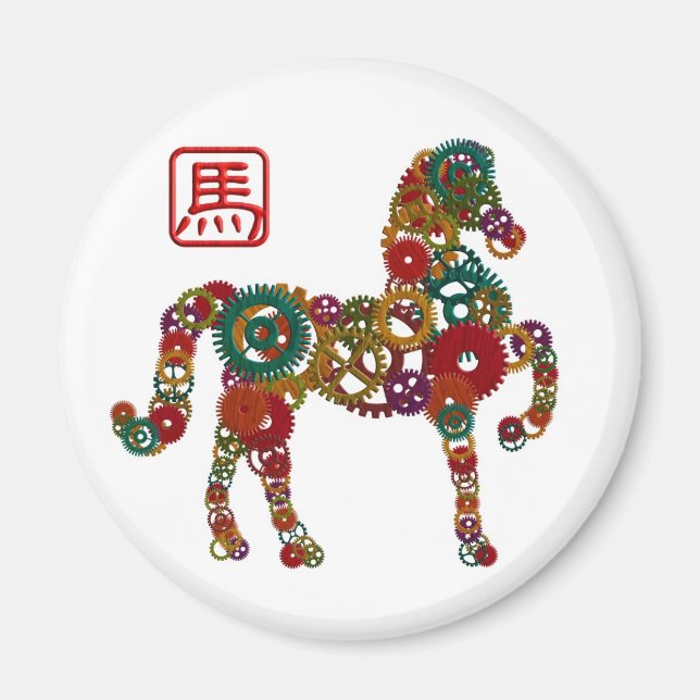 Chinesisches Neujahrsmagazin des Horse Wood Gears Magnet (Vorne)