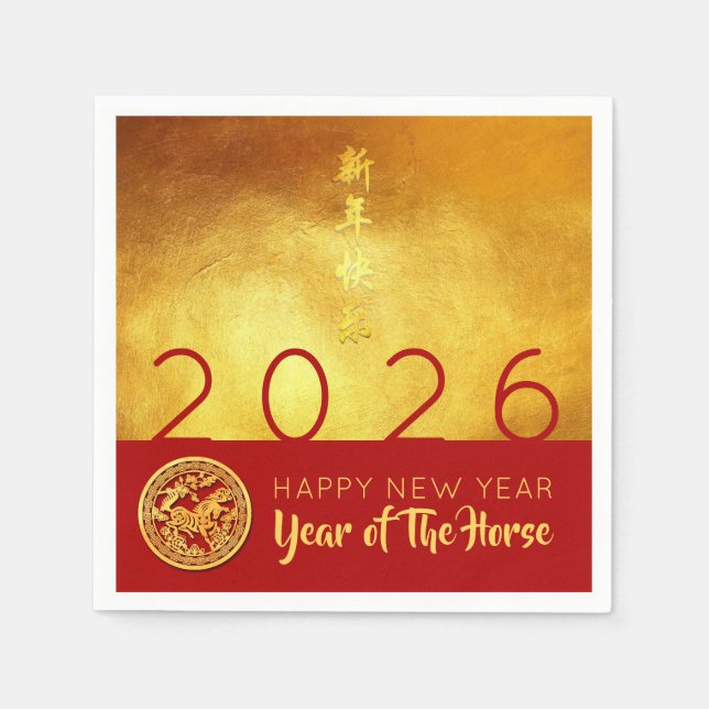 Chinesisches Neujahrspferd 2026 Roter Gold PPN Serviette (Vorderseite)