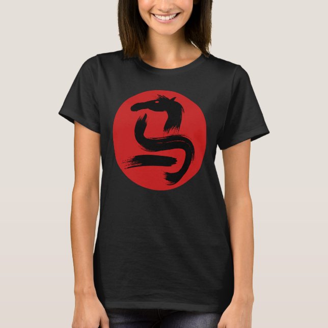 Chinesisches Neujahrspferd 2026 T-Shirt (Vorderseite)