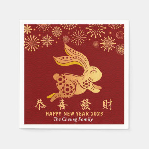Chinesisches Neujahrsschreiben zum Schneiden von Z Serviette
