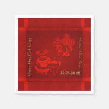 Chinesisches New Year Children Dragon Dance PPN