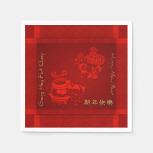 Chinesisches New Year Children Dragon Dance PPN Serviette