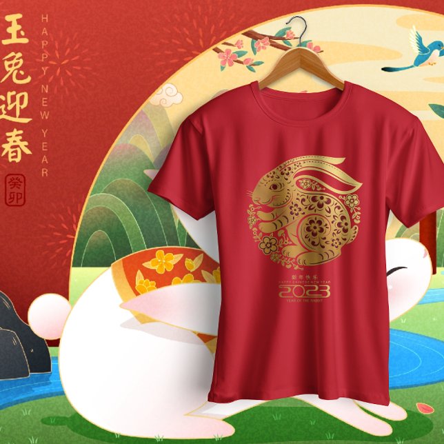 Chinesisches New Year Gold Big Oar Rabbit personal T-Shirt (Von Creator hochgeladen)
